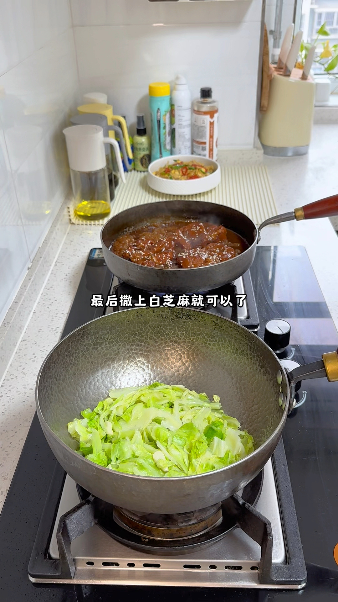 在家做饭,我做的家常菜简单又好吃