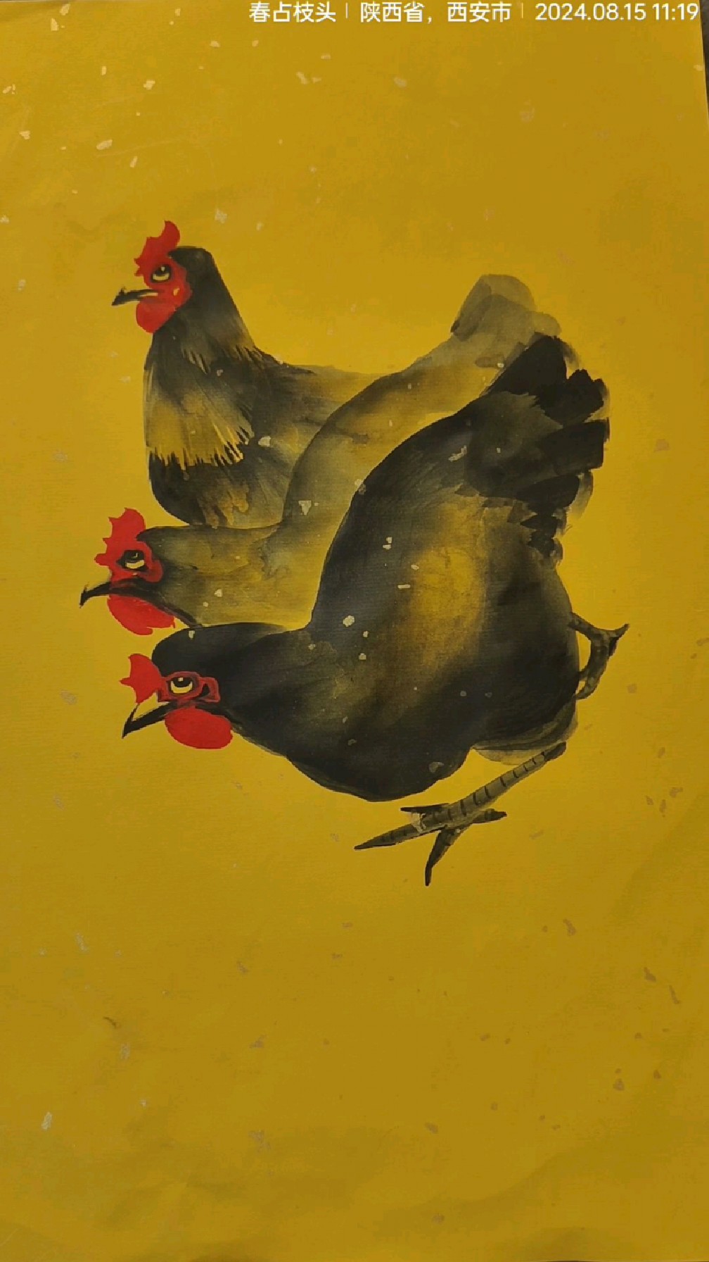 觅食,一看就会,一起画画吧!