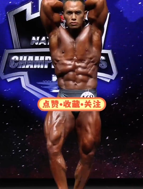 get哥肌肉秀 get哥2024年全国健美锦标赛一分钟自由展示