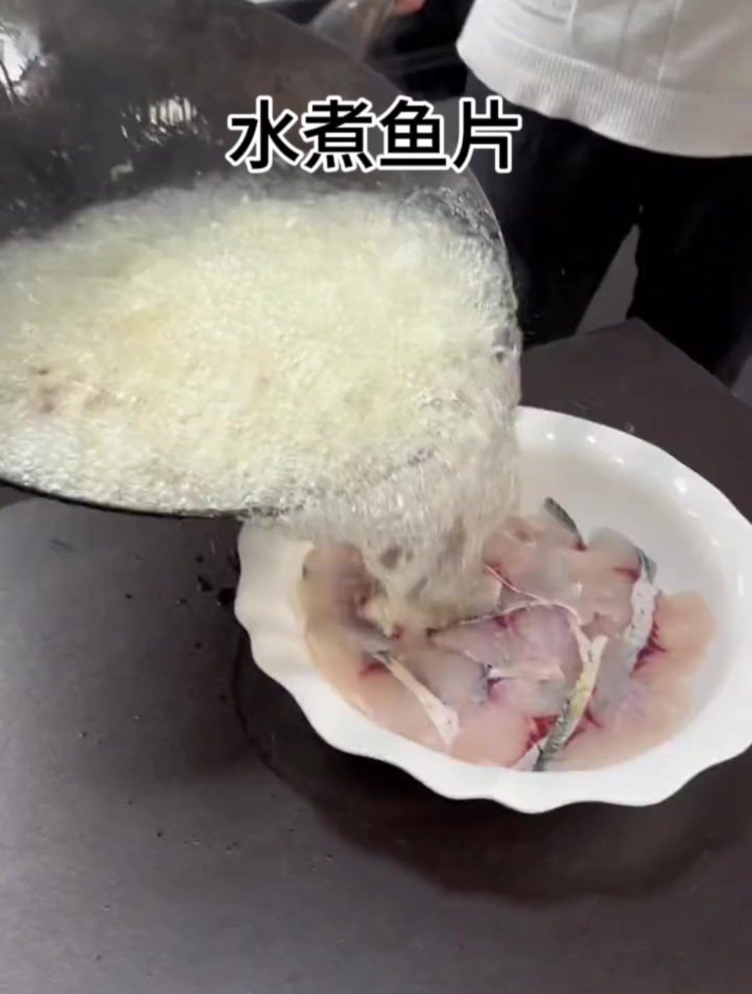 这应该叫油炸鱼片了吧