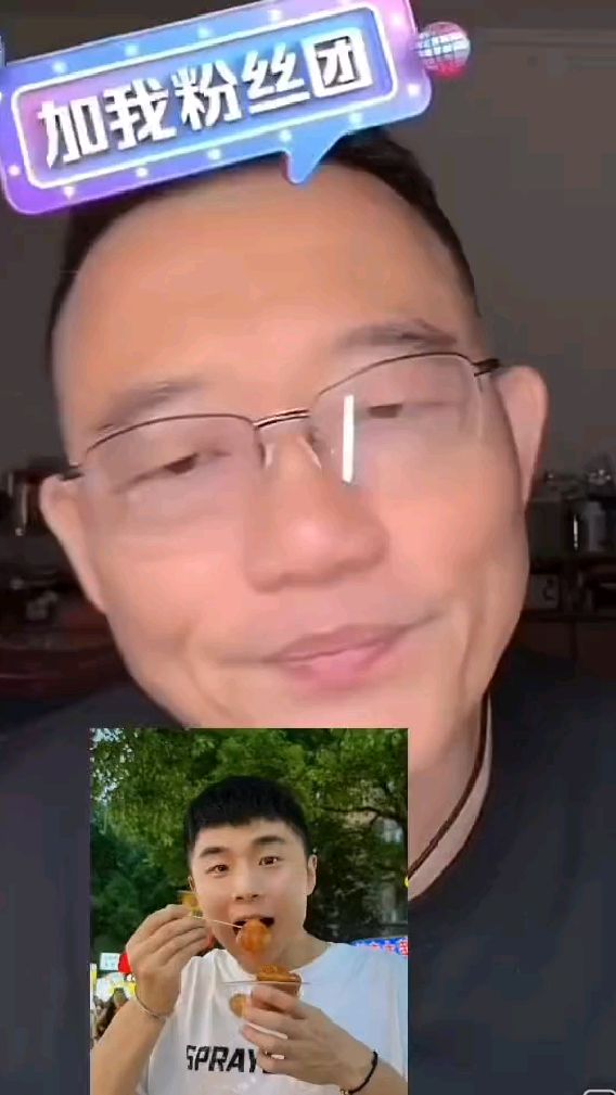 听郑老师讲请张九南吃饭,让郑老师请客属实不易啊