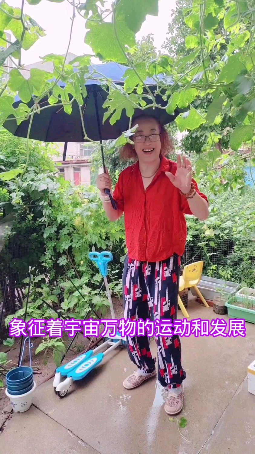来看看我画双鱼图