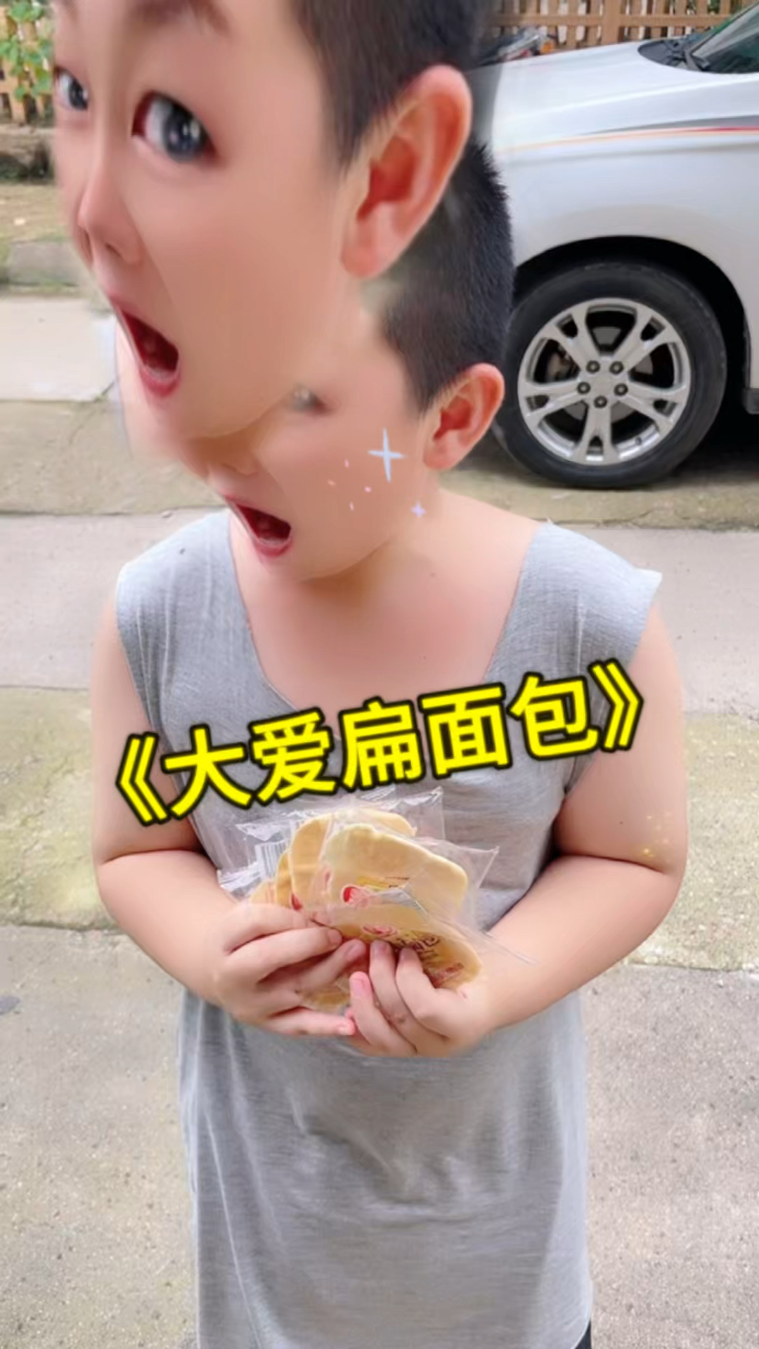 解锁面包新吃法!