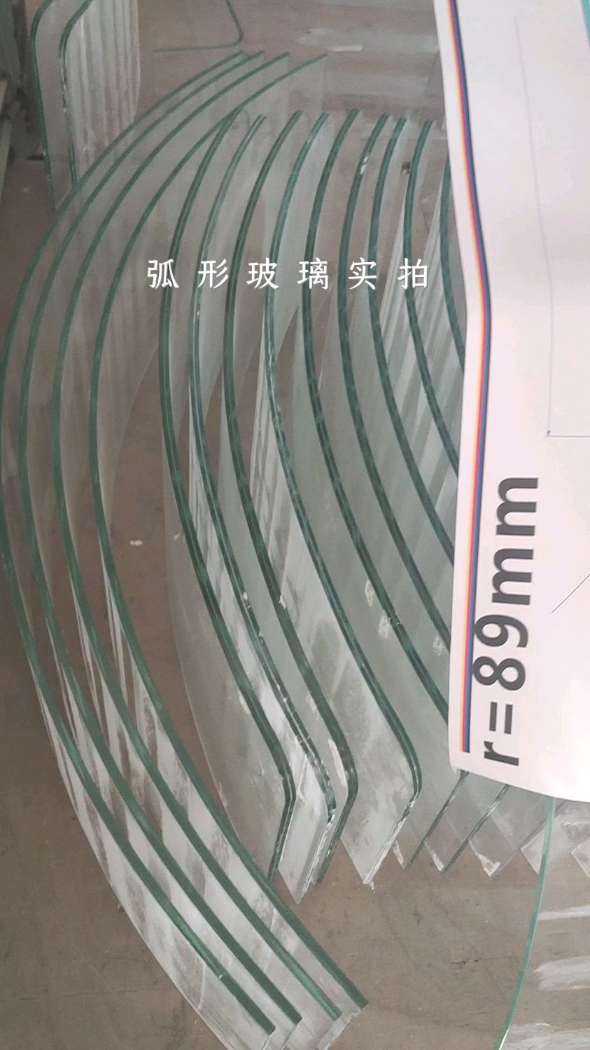 #弧形玻璃 #鱼池玻璃 #圆弧玻璃 生活需要的不是完美,而是包容;