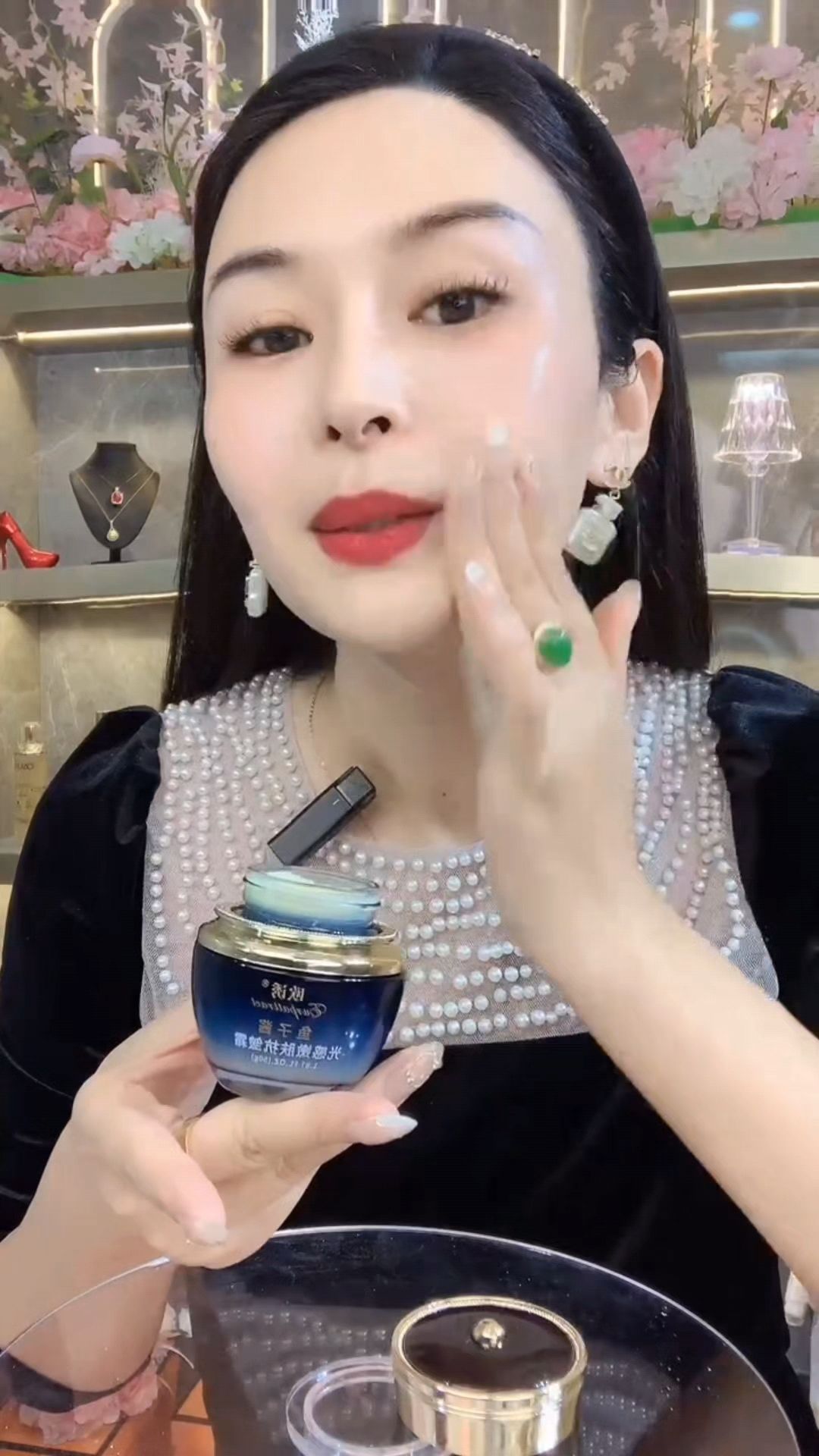 欧诱鱼子酱眼霜!