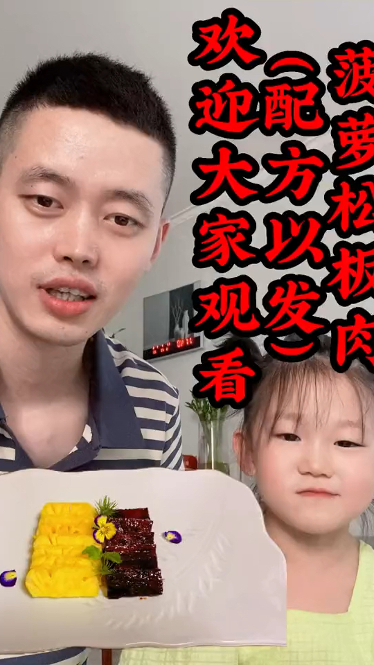 生而为人,没有谁的日子是一帆风顺的,失败和挫折,也是人生必经的路程