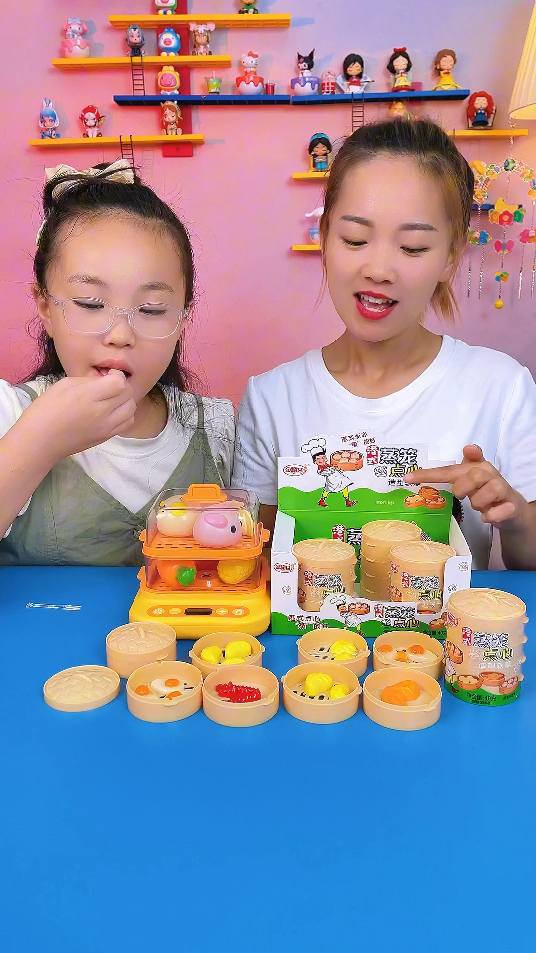 蒸笼点心软糖,我们一起来过家家吧