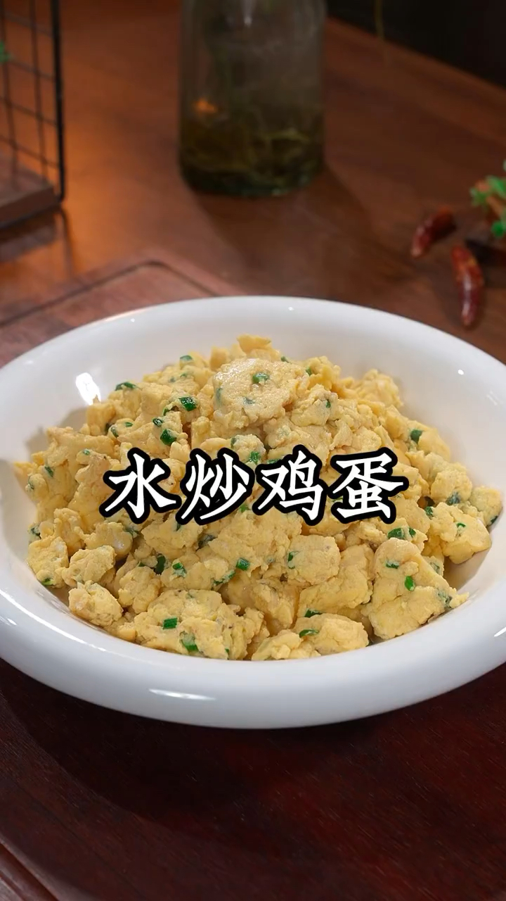 这才是鸡蛋最好吃的做法