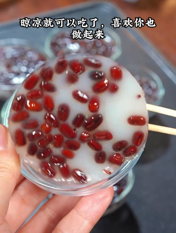 孩子喜欢吃的钵仔糕,在家也能做,软糯有嚼劲