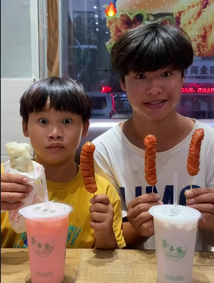 你们吃过豪华奶茶套餐吗?味道太爽了