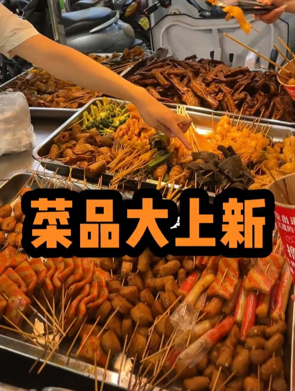 一个人的小摊,越干越有成就感!继续加油!