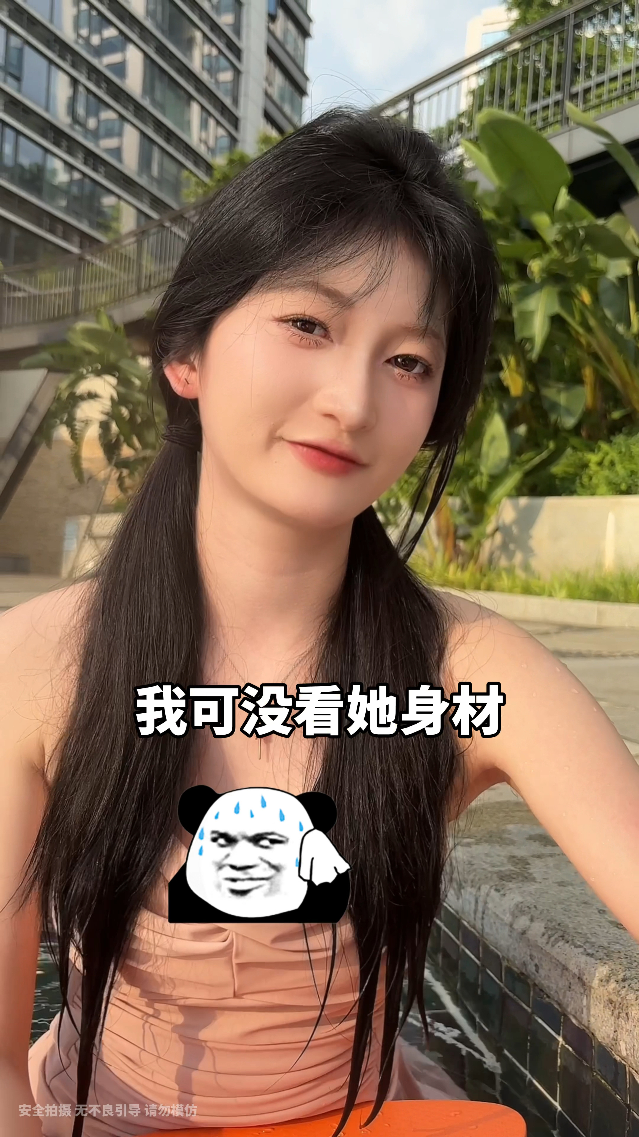 游泳池有鲨鱼都可以整出来