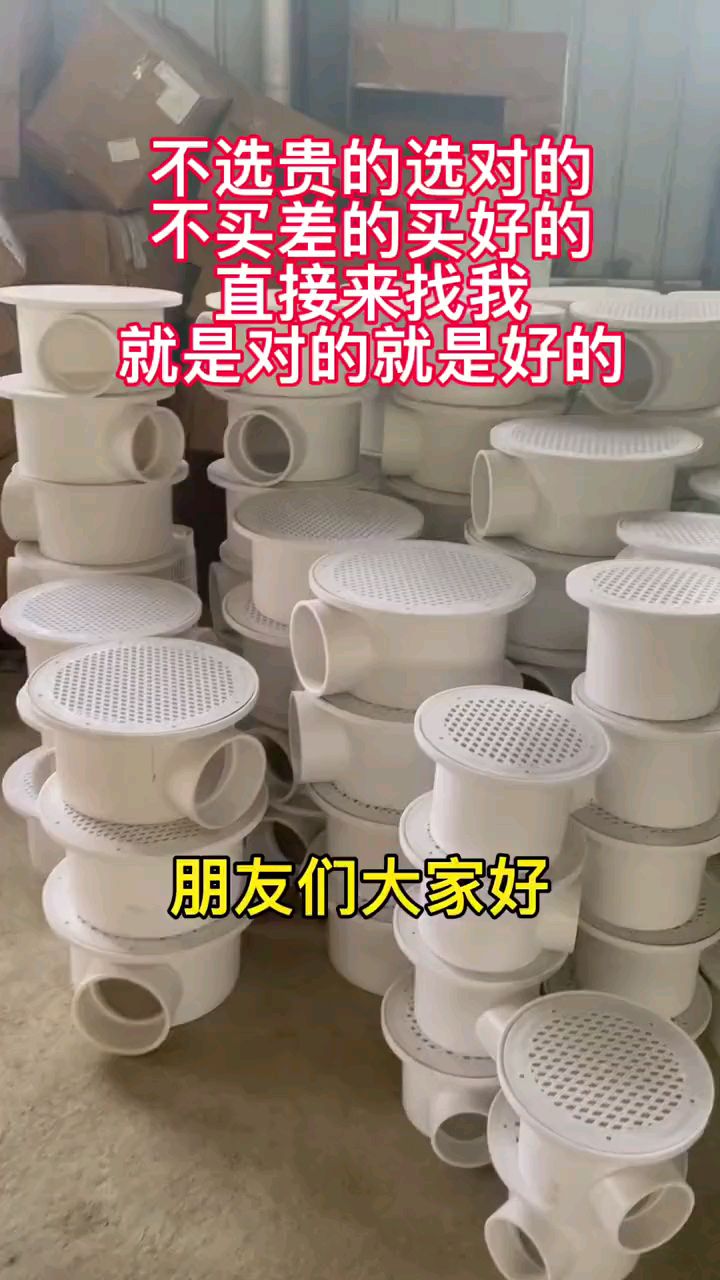 鱼马桶帆布鱼池养殖场专用,