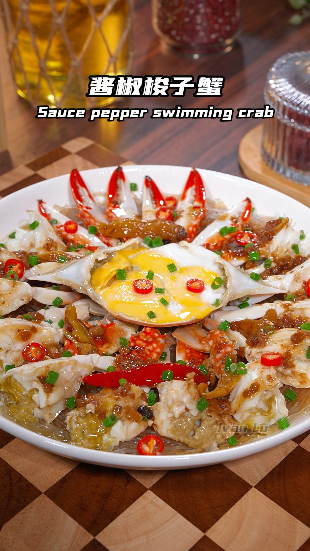 以后梭子蟹买回来不要总是清蒸红烧了,您就像我这样做个酱椒的!