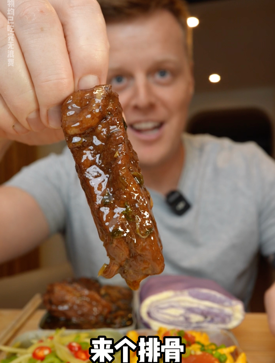 铁饭盒版家常菜,吃的是真舒服