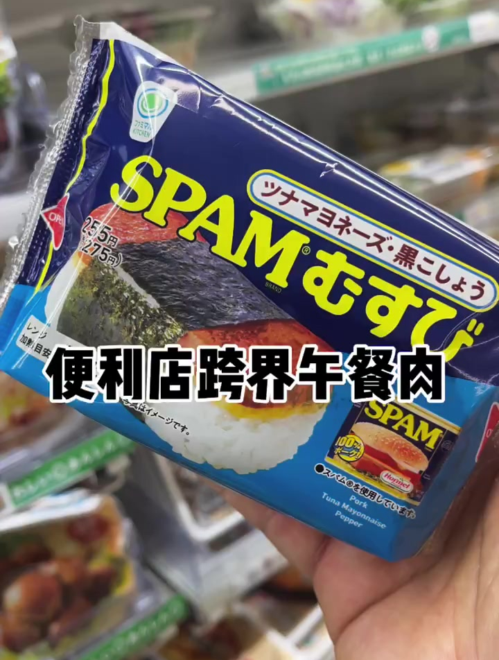 秋刀鱼的滋味,猫跟我都想了解