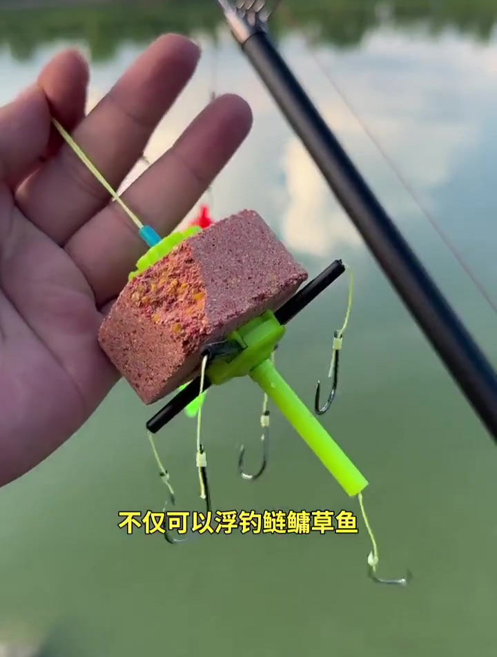 鲢鳙钓组这样用,不仅钓鲢鳙,草鱼也抢着上钩!