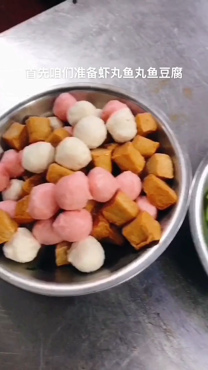 做一道孜然三宝孩子特爱吃