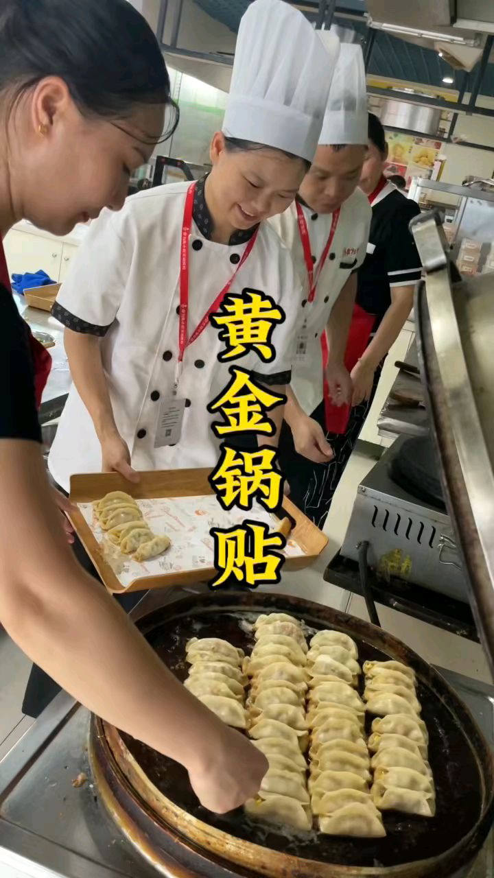 食为先早餐小吃培训班,学做锅贴小吃怎么学