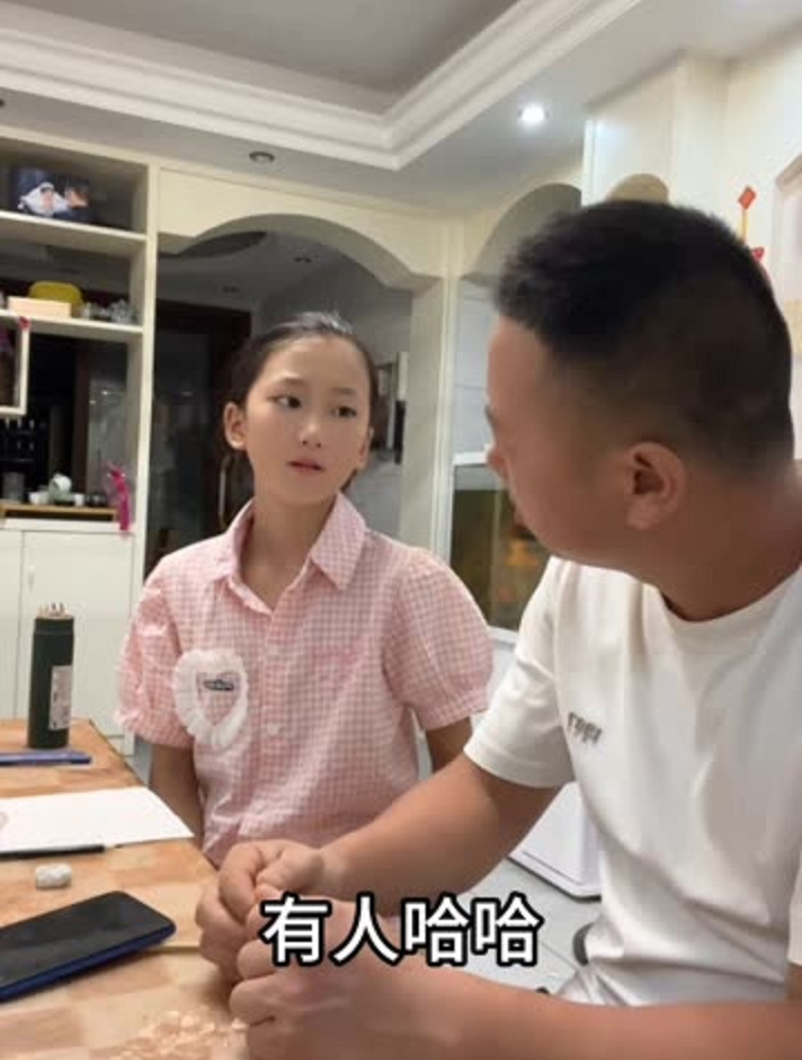 跟我玩你还嫩了点哈哈