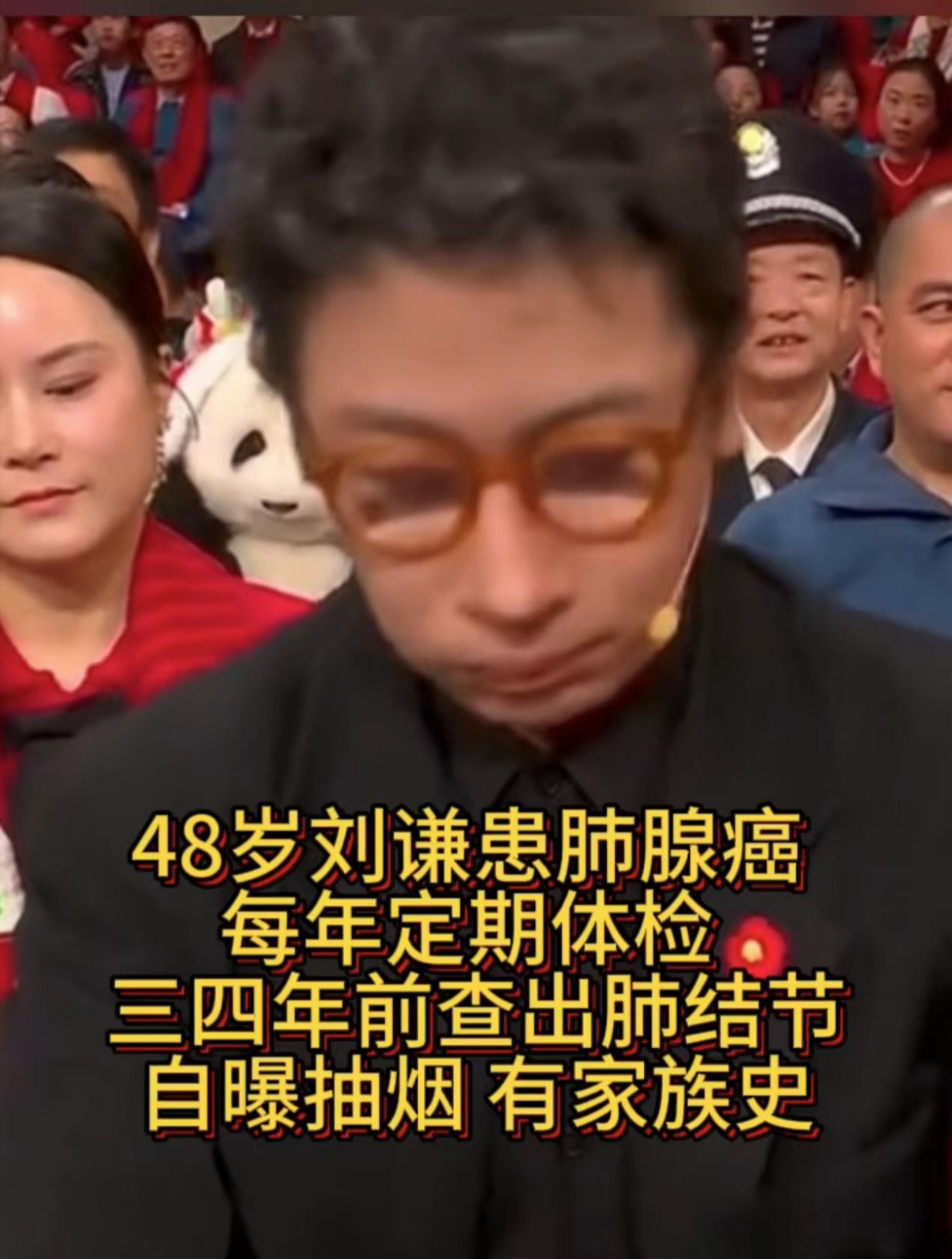 肺腺癌早期一般没有明显的临床症状,往往在胸部CT检查时被发现