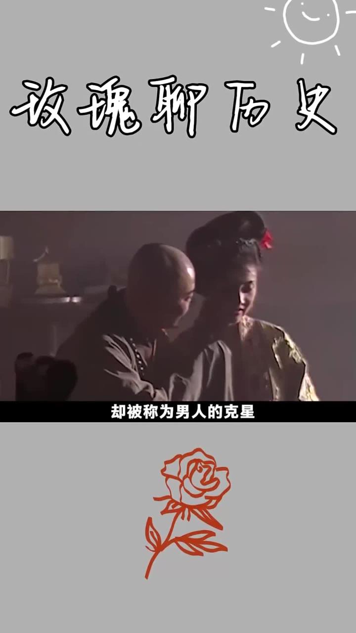 她是水浒传中男人的克星,与她相好过的男人,最终下场都十分凄惨