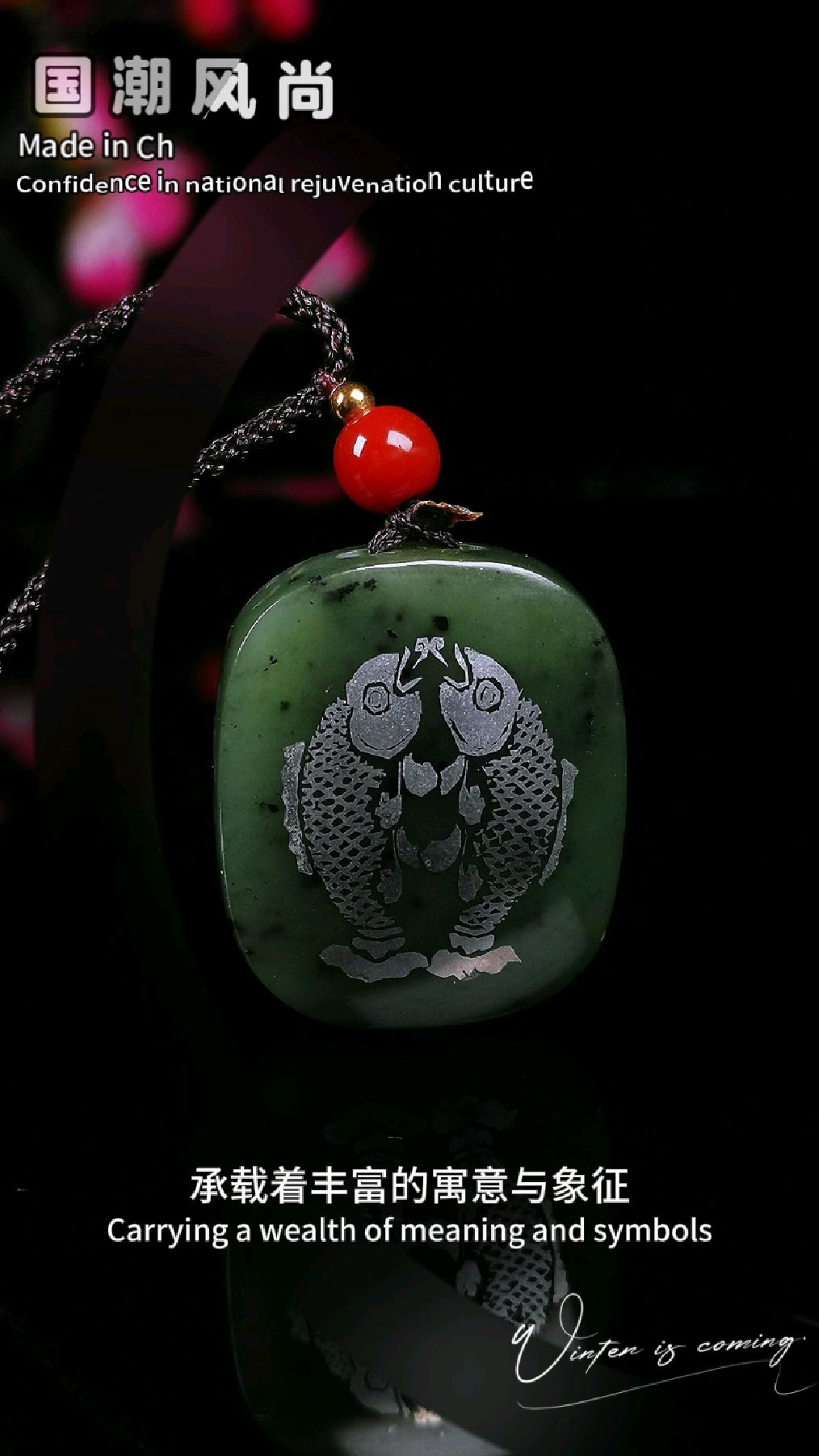 相濡以沫一生挚爱