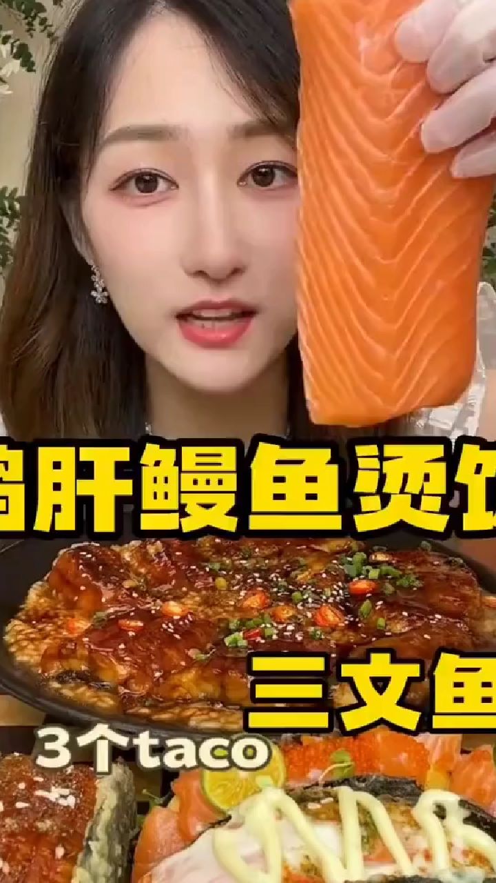 又是美美的一餐～