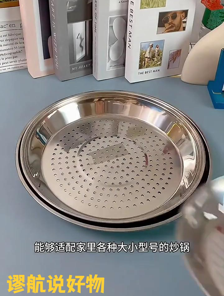 不锈钢蒸架 家用隔水蒸菜架子 电饭煲高压锅蒸笼架 厨房置物架