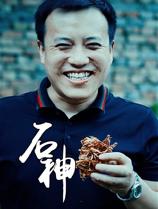 今天带你们忆苦思甜