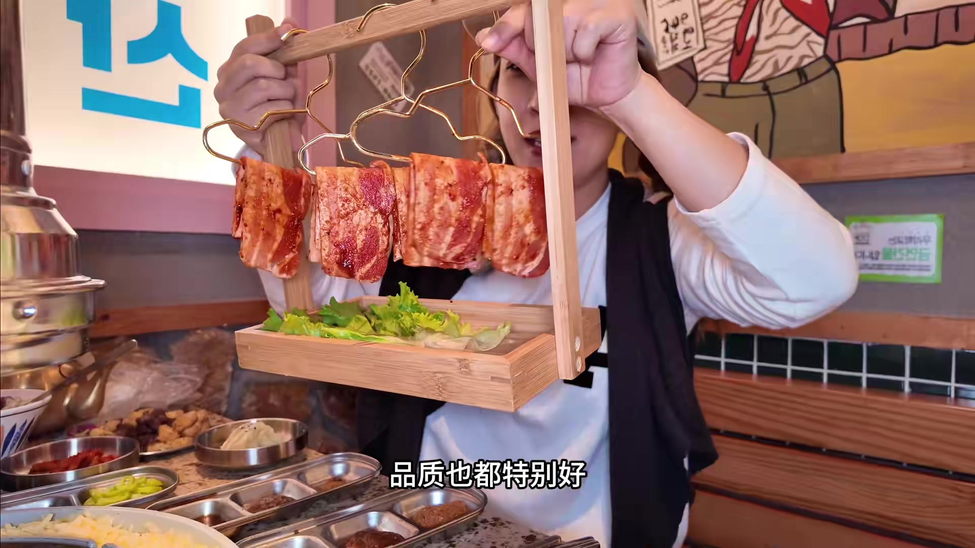 杭州烤肉,漫花蒲韩式烤肉,特色烤肉店推荐