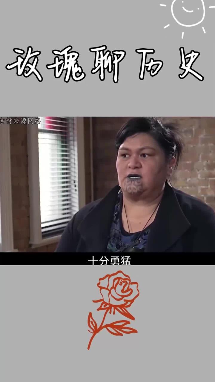 下巴带纹身的暴脾气“女高官”:力挺中国、怒怼老美:手别伸太长