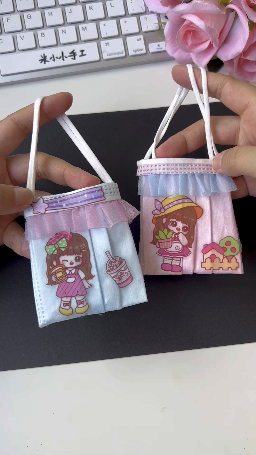 废旧的口罩做个好看的收纳袋#亲子手工 #废物利用#幼儿园手工