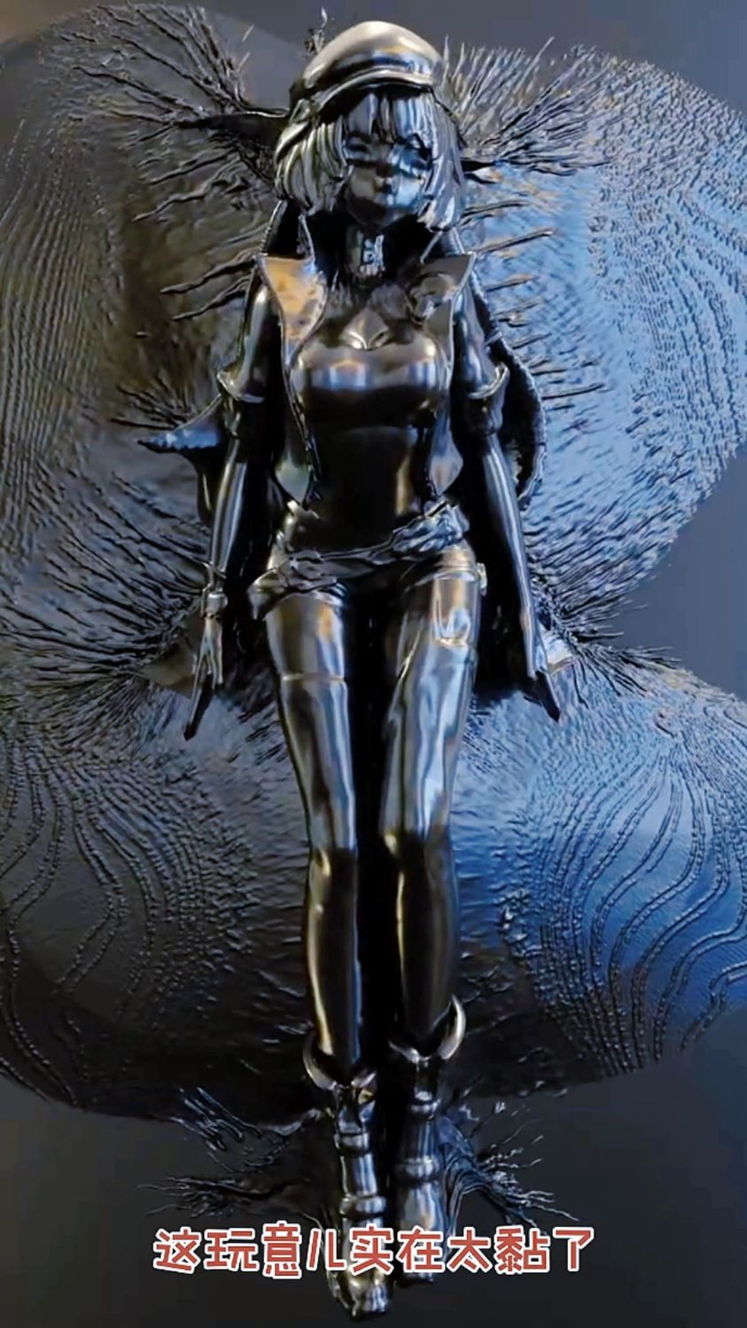 双胞胎姐妹的黑色胶衣