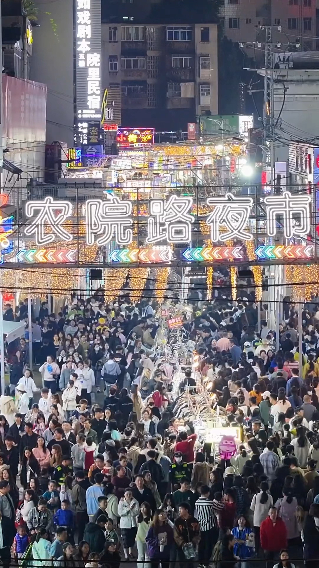 南宁本地无骨鸡爪