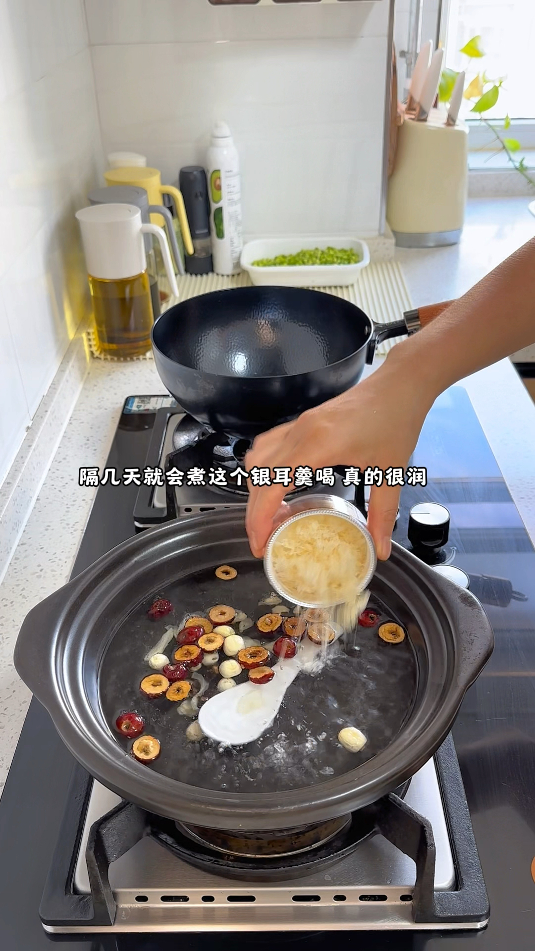 简单的家常菜,老公孩子都爱吃