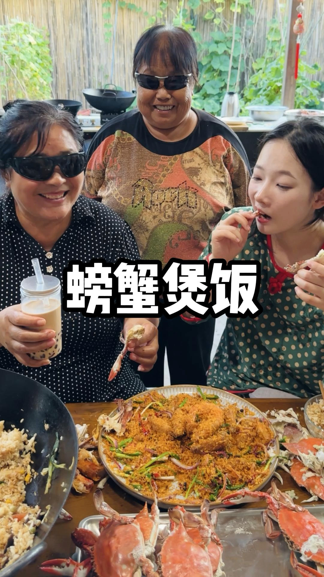 螃蟹煲仔饭你吃过没