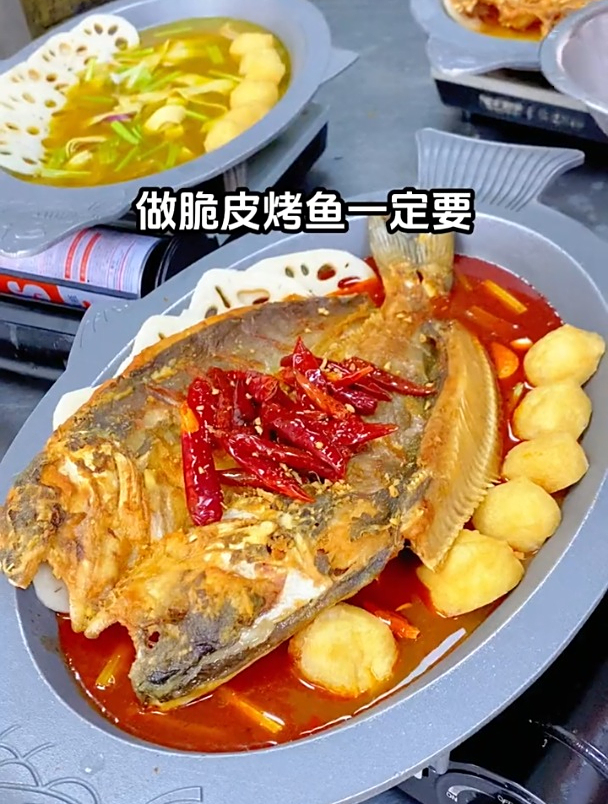 想要做好吃又好看的脆皮烤鱼,需要注意哪些细节?脆皮烤鱼酱料