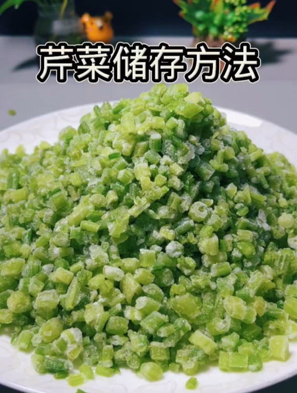 芹菜这样储存,吃一冬天都不坏