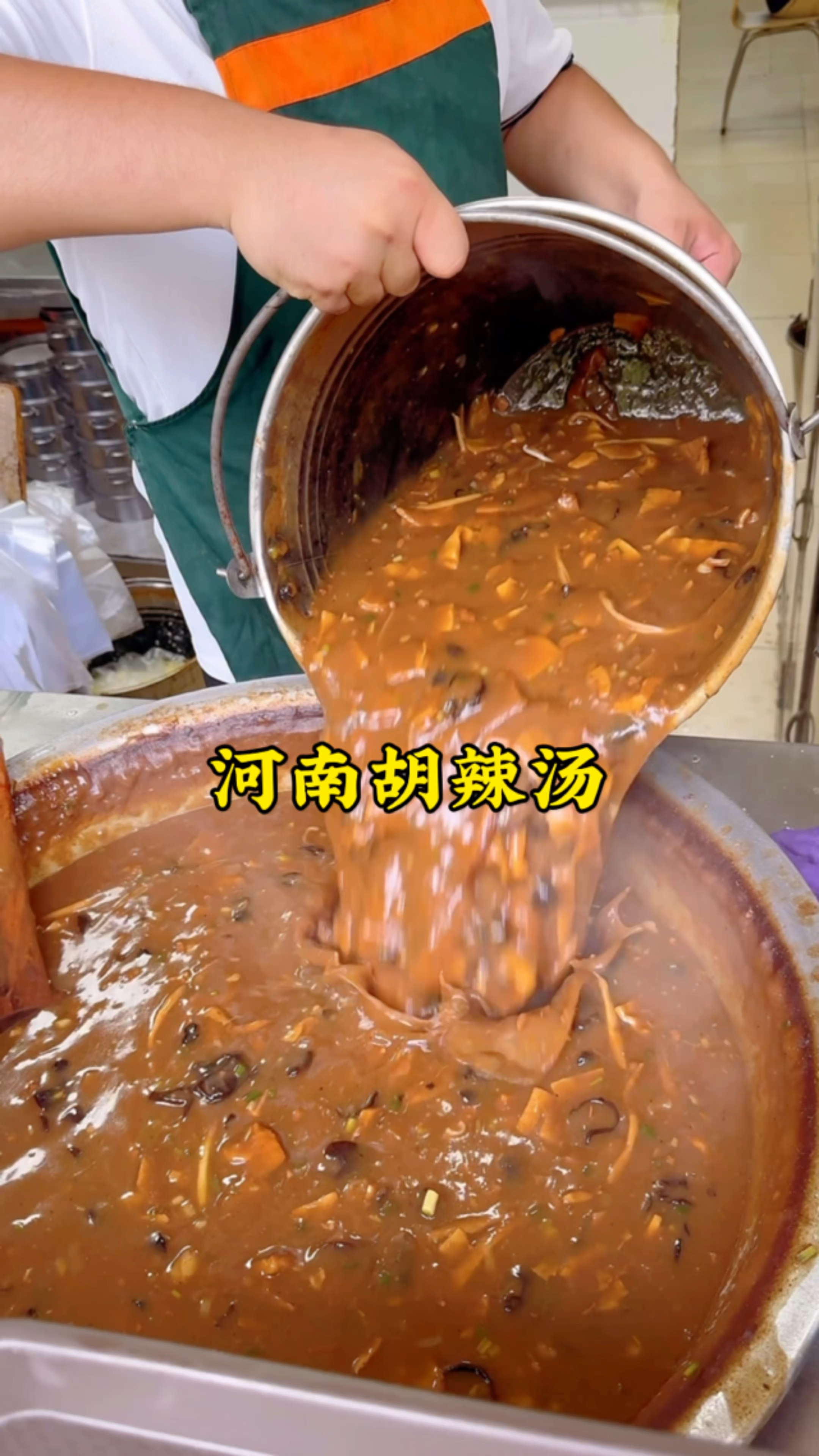 河南胡辣汤,最爱的还是逍遥镇胡辣汤,再配点油馍头吃,得劲的很