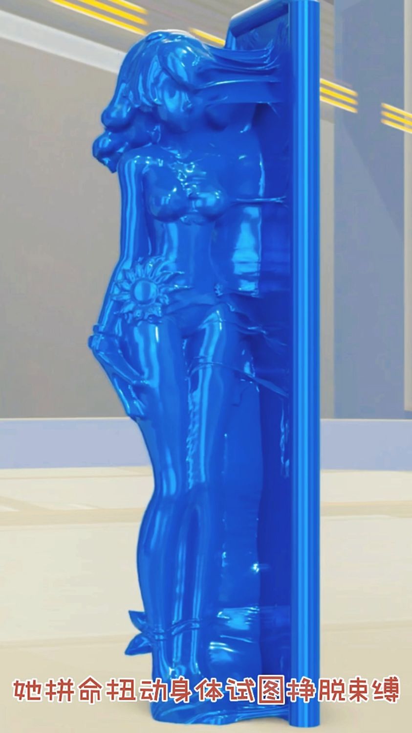 美少女的蓝色胶衣