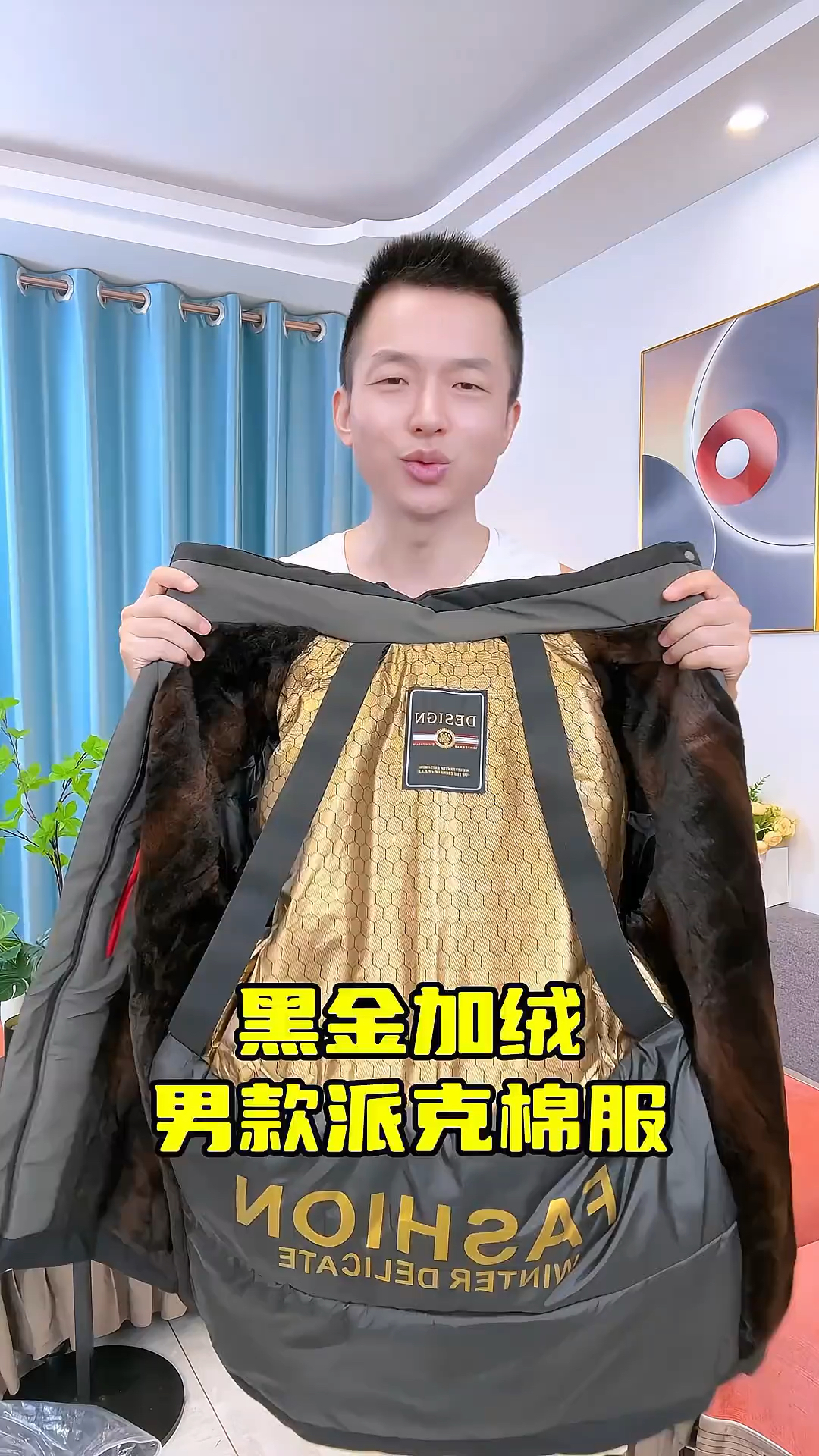 黑金派克服,高端大气,价格美丽