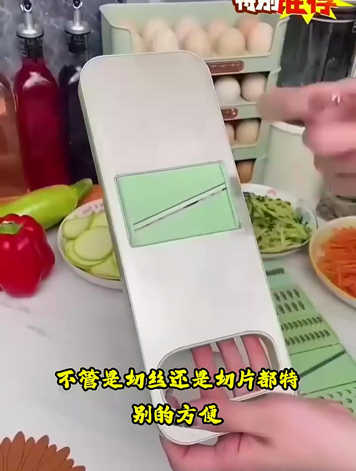 切菜怕伤手?这款护手刨丝器轻松搞定!