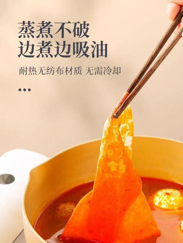 煲汤吸油纸只吸油不吸汤,吸走汤表面的油脂,喝汤也更健康