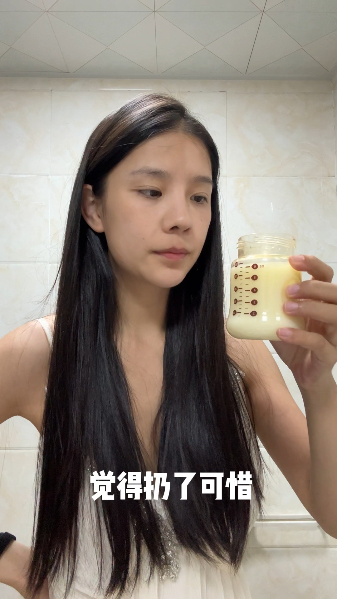 什么叫自取其乳?这味道有点怪!