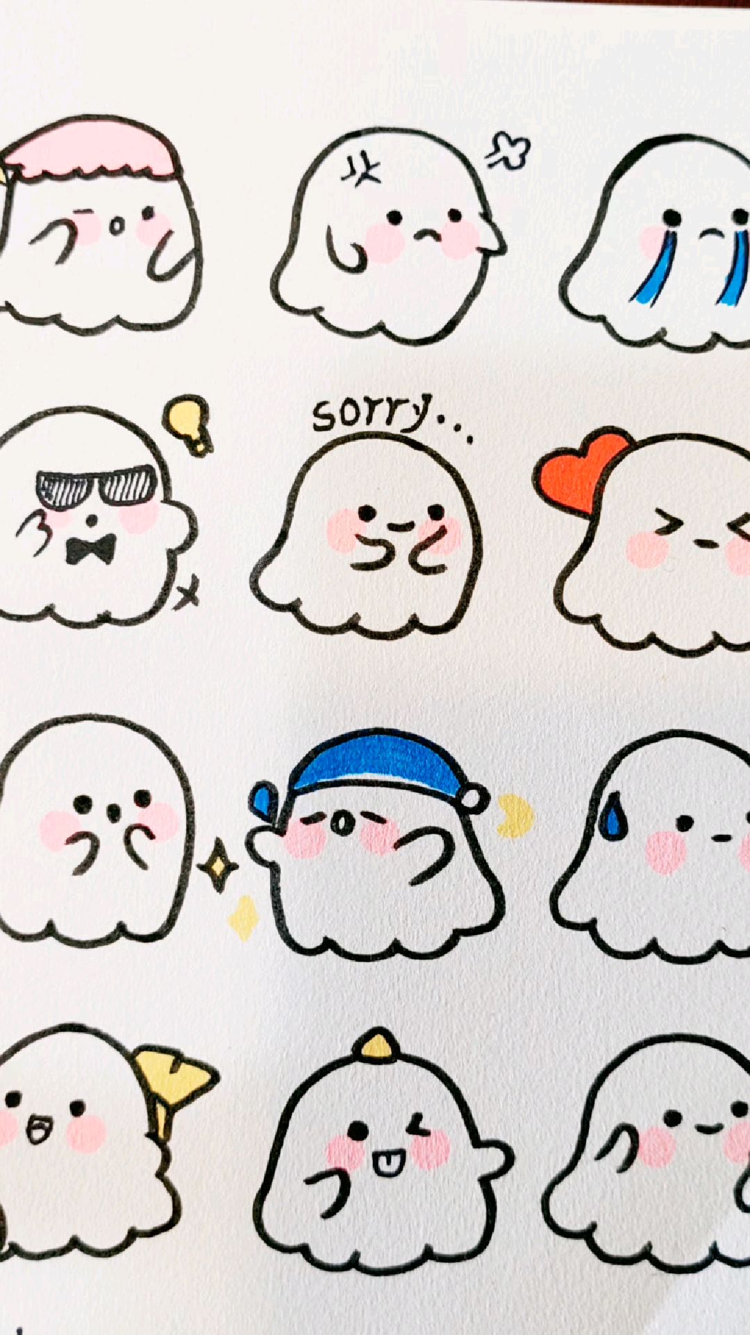 哥哥画的小可爱表情包来啦,你最喜欢哪一个呢