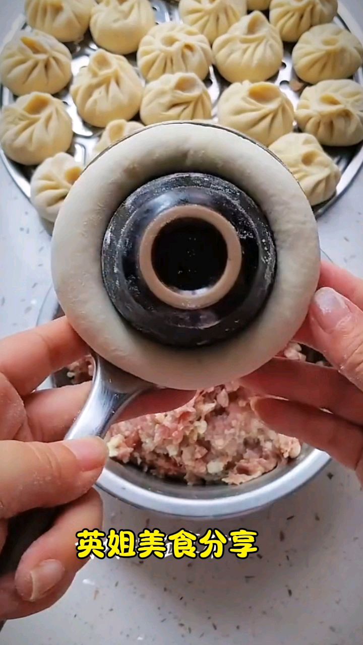一看就会的包子包法