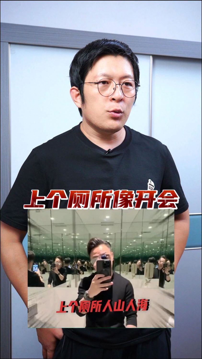 真是乌龟办走读——(鳖)憋不住笑了
