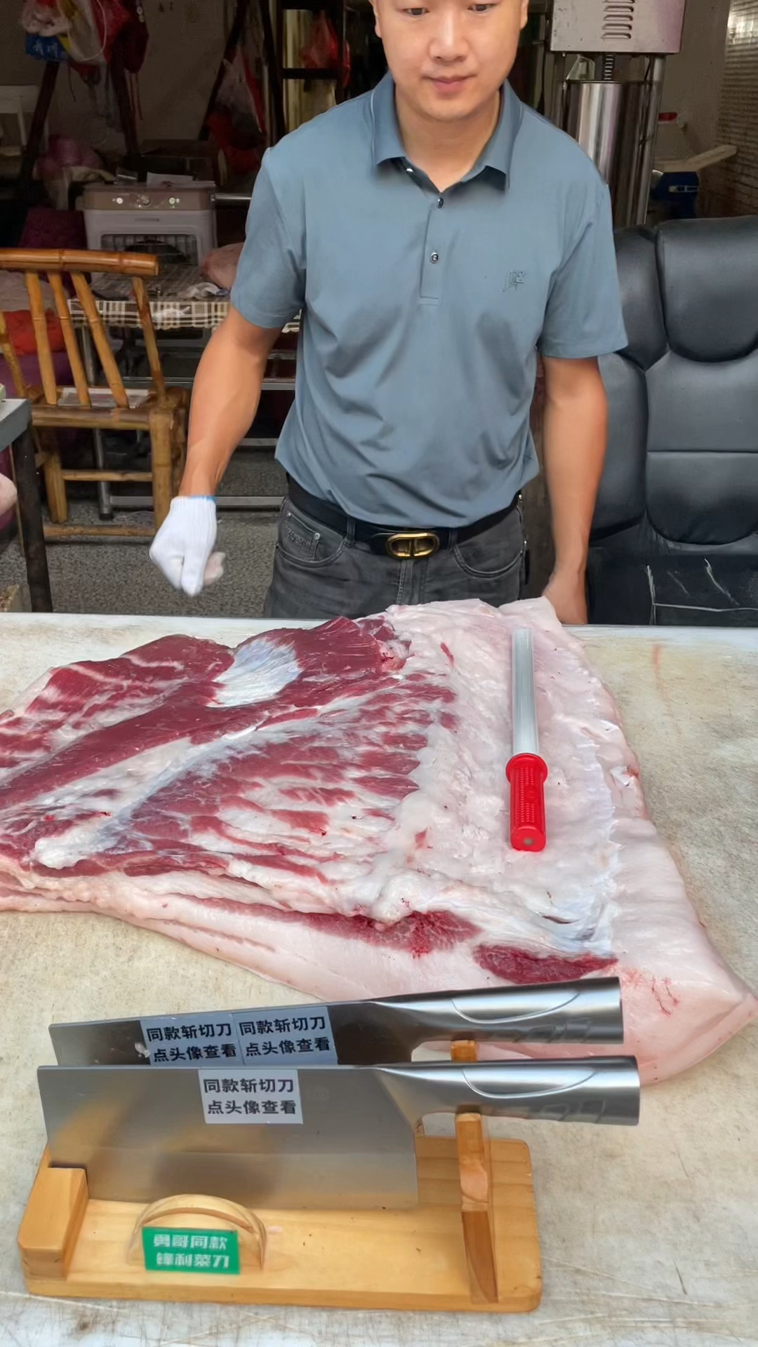 一刀样的五花肉香吧