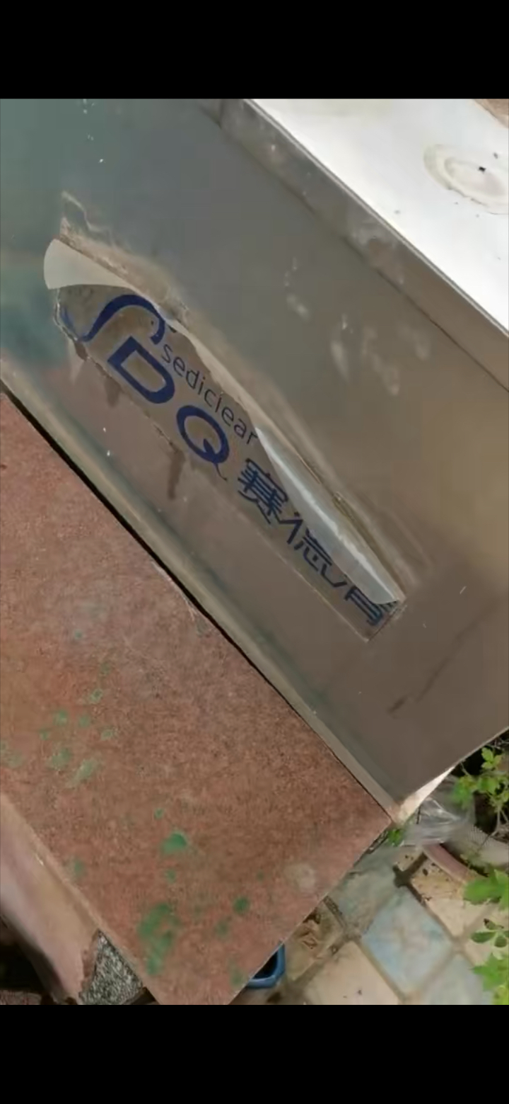 鱼池过滤设备 客户使用三年反馈效果非常好,免人工拆洗,免更换滤材,定期反冲洗排污